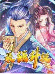 户外综艺山野漫谈封面